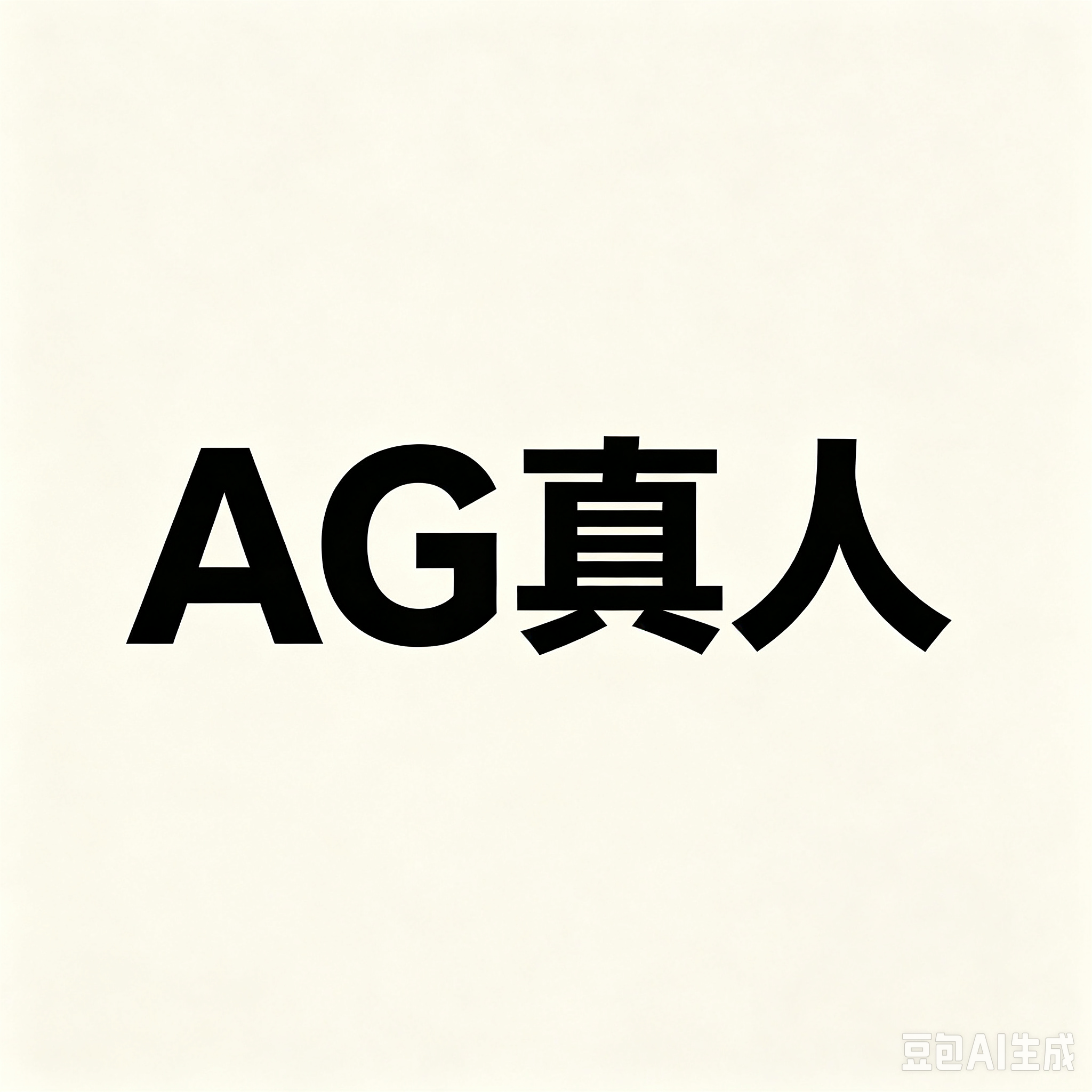 百家乐试玩
