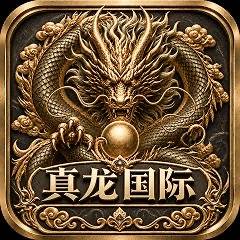 10月下旬上线